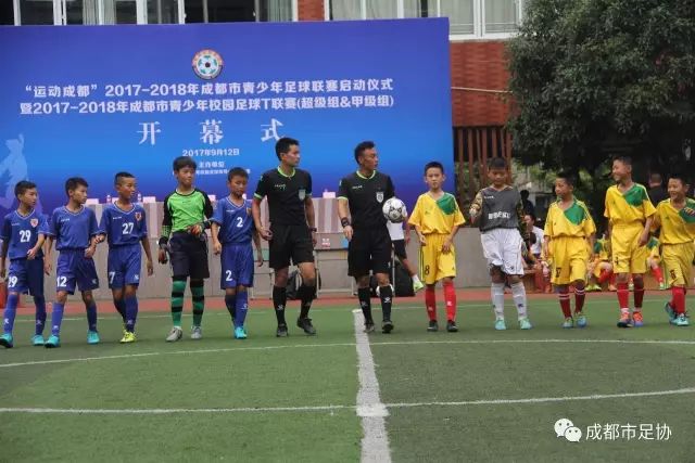 世界杯｜阿尔及利亚主帅：尊重阿根廷，但我们有机会赢